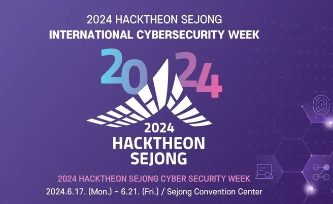 Cuộc thi An toàn thông tin Quốc tế Hacktheon Sejong